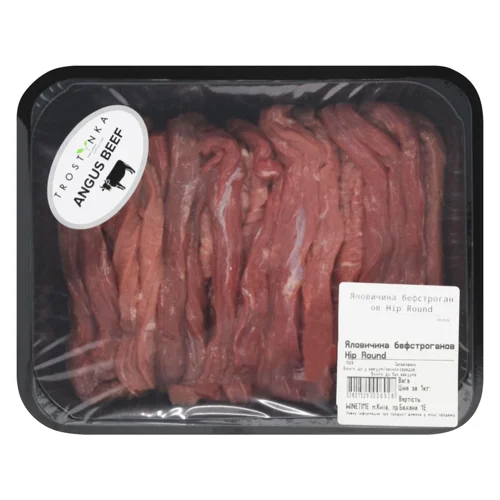 Яловичина Тростинка Hip Round бефстроганов