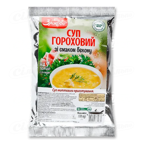 Суп Золоте зерно гороховий зі смаком бекону В*, 180г
