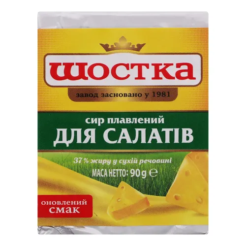 Сир плавлений 37% Для салатів Шостка м/у 90г
