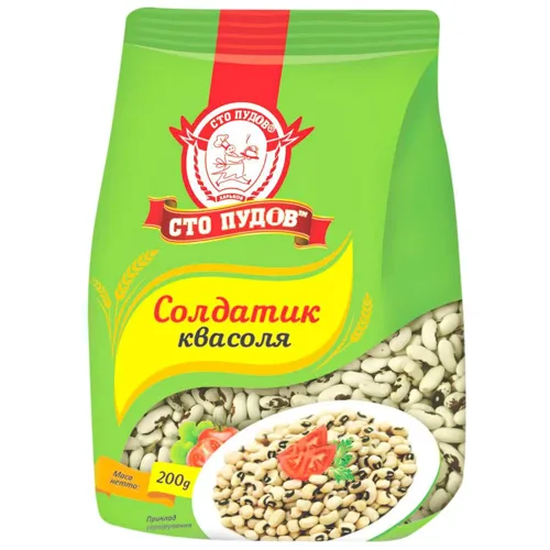 Квасоля Сто пудів «Солдатик» 200г
