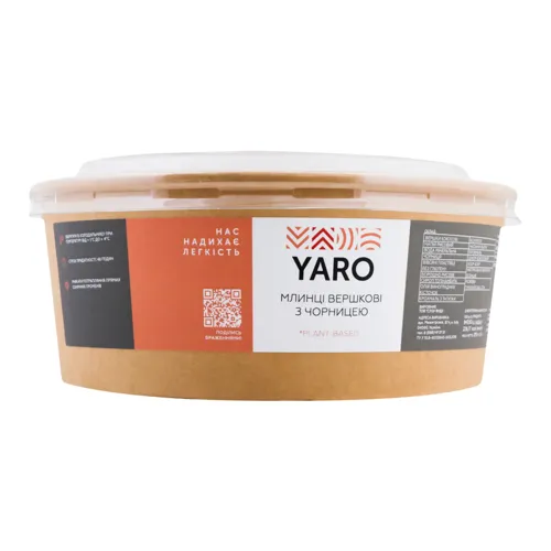 Млинці вершкові з чорницею Yaro