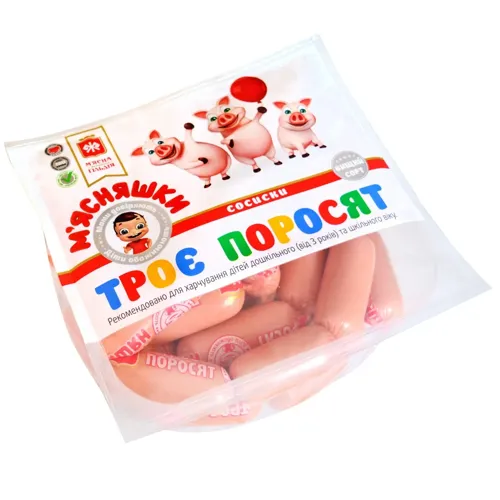 Сосиски М'ясна гільдія Троє поросят для дітей вищого сорту