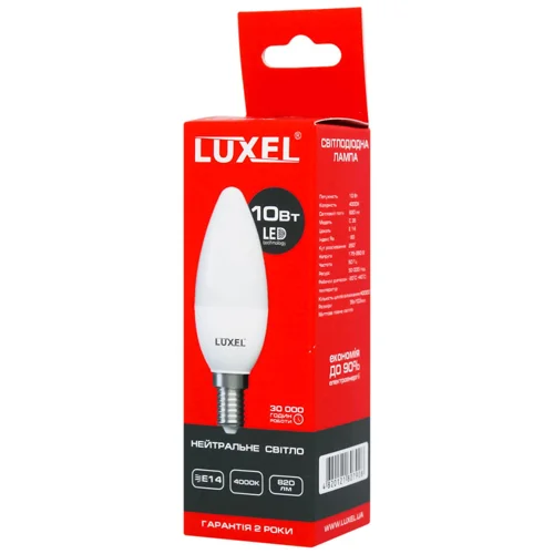 Лампа Luxel LED свічка нейтральне світло 10Вт C37 E14 4000К 048-NЕ