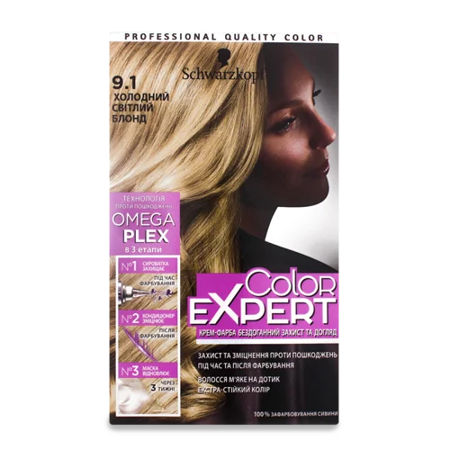 Крем-фарба Для Волосся №9.1 Холодний Світлий Блонд, Color Expert Schwarzkopf