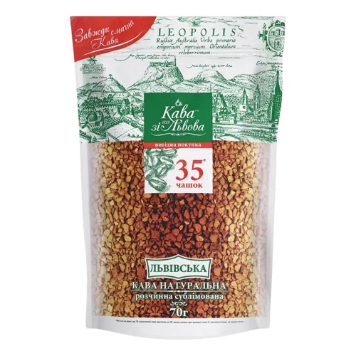 Кава натуральна розчинна сублімована Львівська Кава Зі Львова д/п 70г