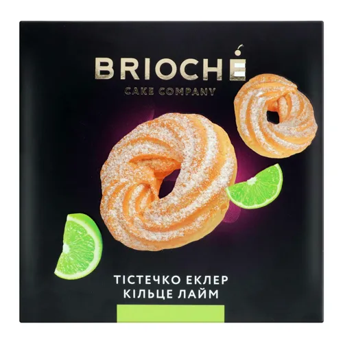 Тістечко Еклер - кільце лайм Brioche к/у 0.16кг