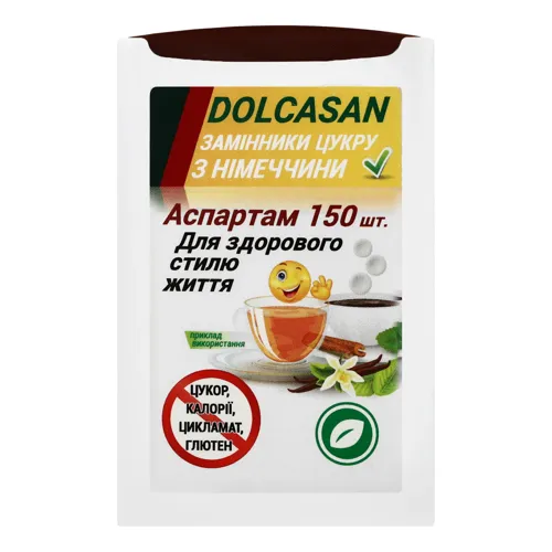 Замінник цукру Аспартам Dolcasan 150шт