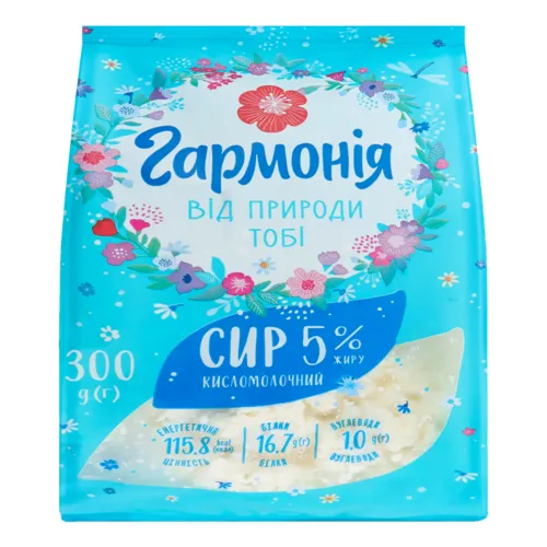 Сир кисломолочний 5% Гармонія м/у 300г