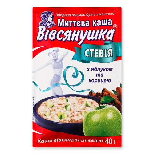 Каша Вівсяна Швидкого Приготування Зі Стевією, Яблуком Та Корицею, в/ґ, 40г
