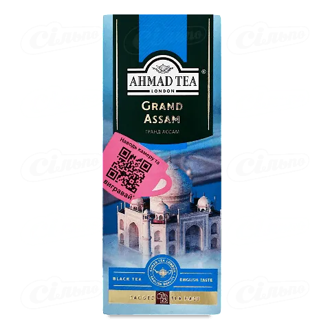 Чай чорний Ahmad tea Grand Assam байховий дрібний, 25*2г