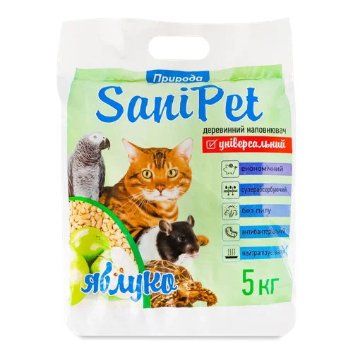 Наповнювач Для Туалету Деревний Яблуко SaniPet Природа 5кг