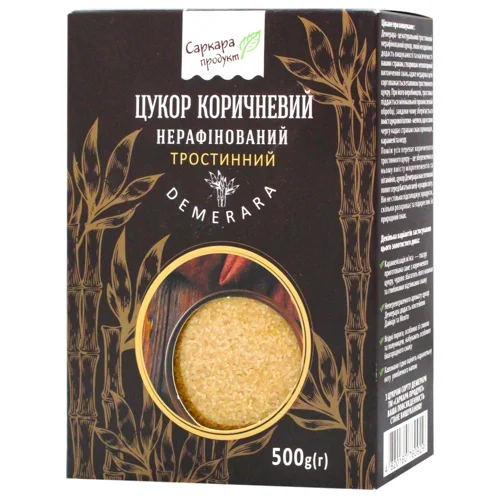 Цукор коричневий Саркара Продукт Demerara нерафінований тростинний 500г
