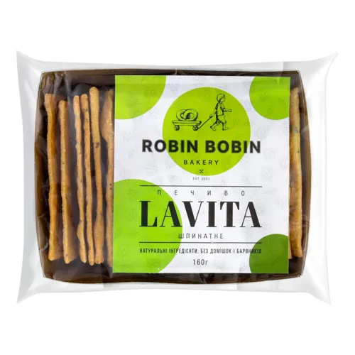 Печиво шпинатне Lavita Robin Bobin м/у 160г