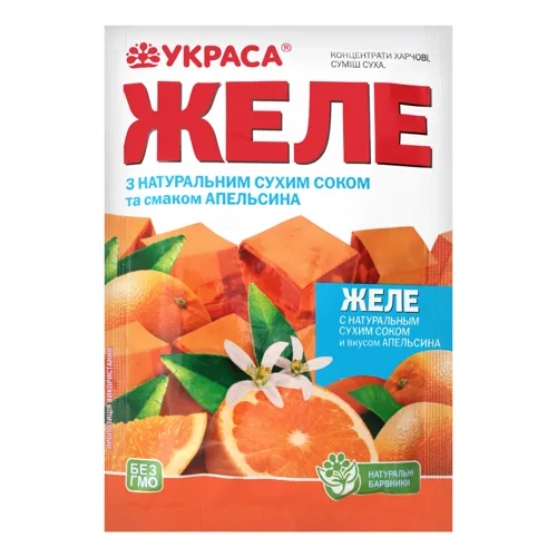 Желе з натуральним сухим соком та смаком апельсина Украса м/у 90г