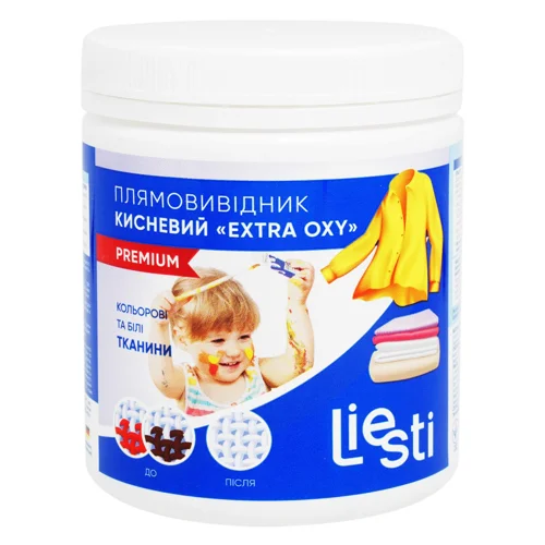 Плямовивідник Liesti Extra Oxy кисневий для білих і кольорових тканин 500г