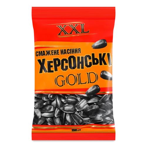 Насіння Соняшника Смажене Вищого Ґатунку Херсонські Gold, 150г