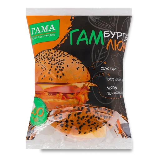 Гамбургер Люкс Гама Fresh Sandwiches В/ґ 200г
