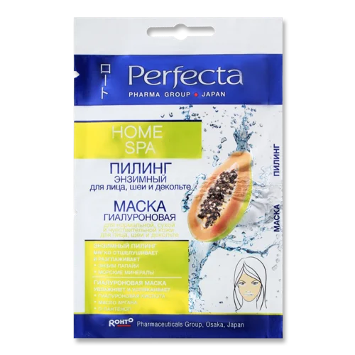 Маска+Пілінг Для Обличчя Home SPA Perfecta 2х5мл, для очищення та відновлення шкіри