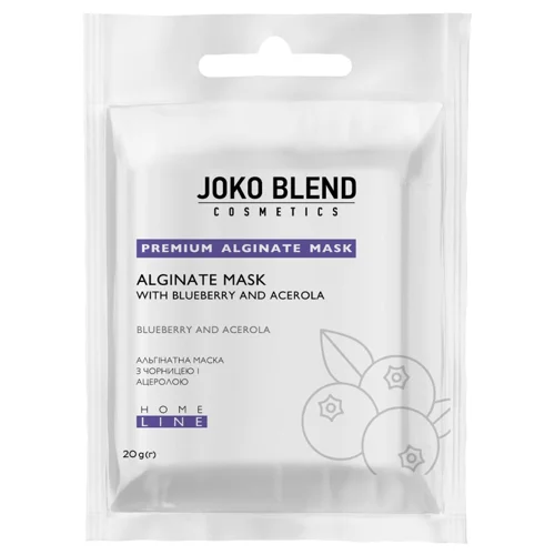Маска Joko Blend для обличчя альгінатна з чорницею і ацеролою 20г