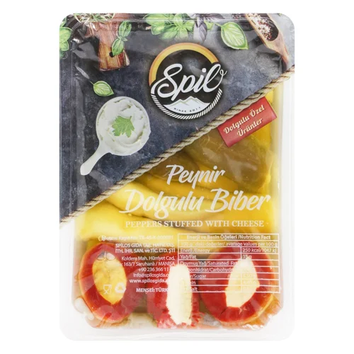 Перець Spilo маринований з сиром 220г