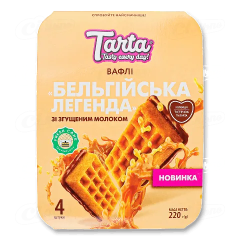 Вафлі Tarta Бельгійська Легенда зі згущеним молоком, 220г