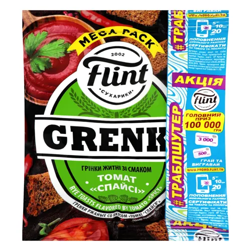 Грінки житні «Томат спайсі» Flint Grenki 100г