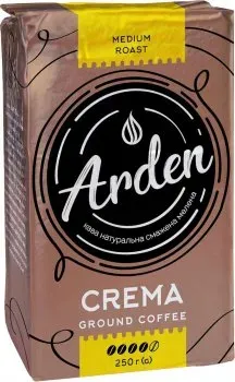 Кава Arden Crema натуральна смажена мелена 250г