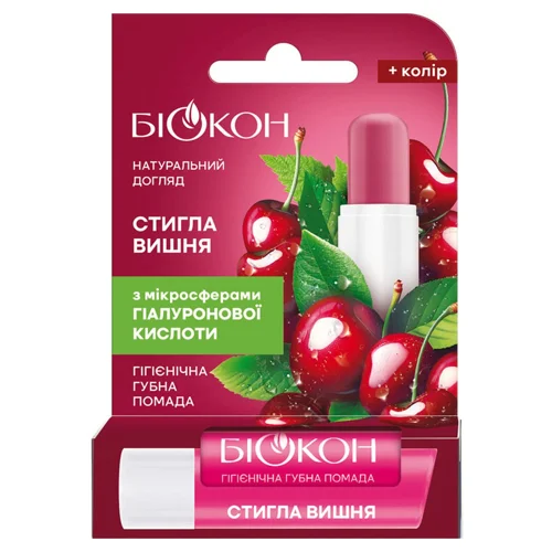 Бальзам для губ Біокон Стигла вишня 4,6г
