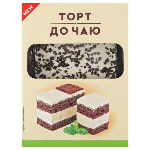Торт Бріошь До чаю бісквітний 500г