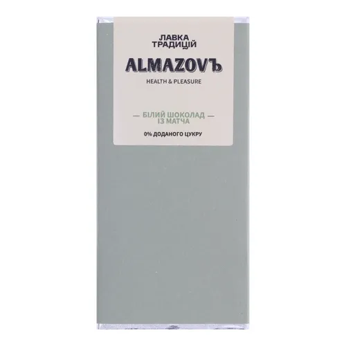 Шоколад білий із матча Almazovъ м/у 80г