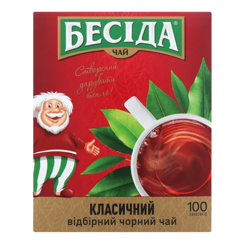 Чай чорний байховий Класичний Бесіда 100х1.7г