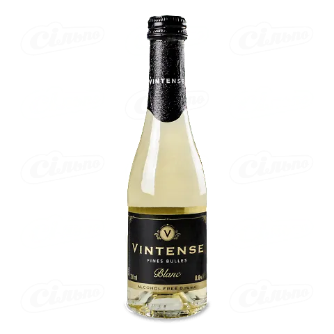 Вино ігристе Vintense fines Bulles Blanc безалкогольне, 0,2л