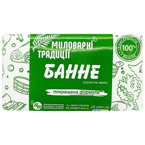 Мило тверде Мыловарні Традиції Лазневе 180г