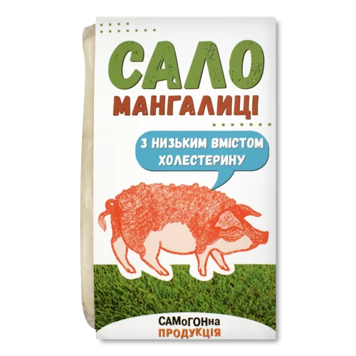 Сало Мангалїці, Сиров'ялене, В/ґ, 200г