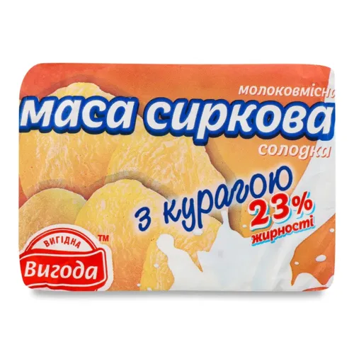 Маса сиркова Вигода молоковмісна солодка з курагою 23%, 200г