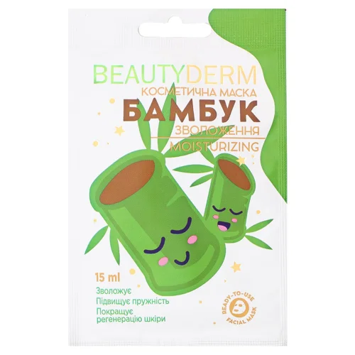 Маска для обличчя Beauty Derm Бамбук Зволоження 15мл