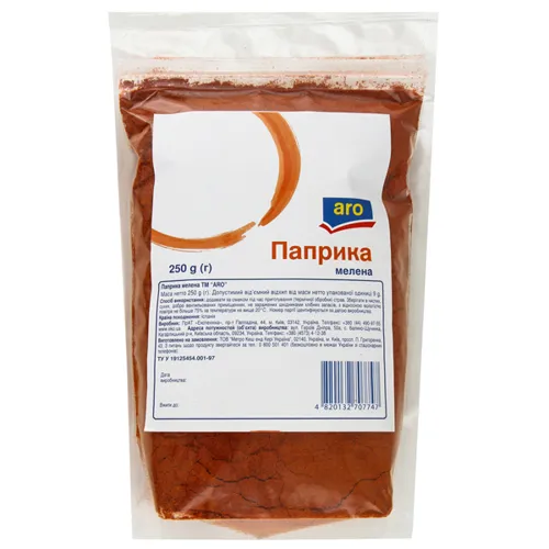 Паприка Aro мелена 250г