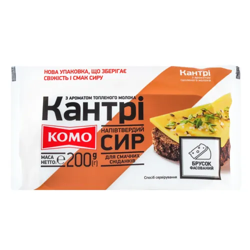 Сир 50% Кантрі з ароматом топленого молока Комо м/у 200г