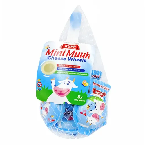 Сир плавлений Rupp Mini Muuh в капсулах 5х20г