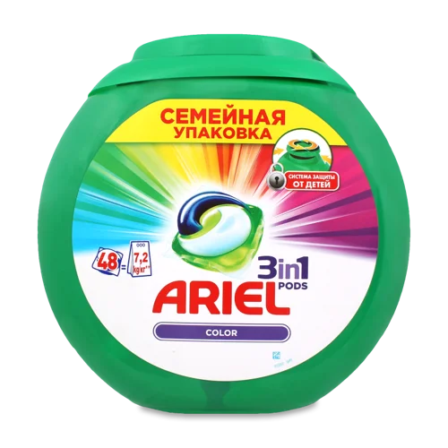 Гель-Капсули Для Прання Ariel Color, В/ґ, 20 шт