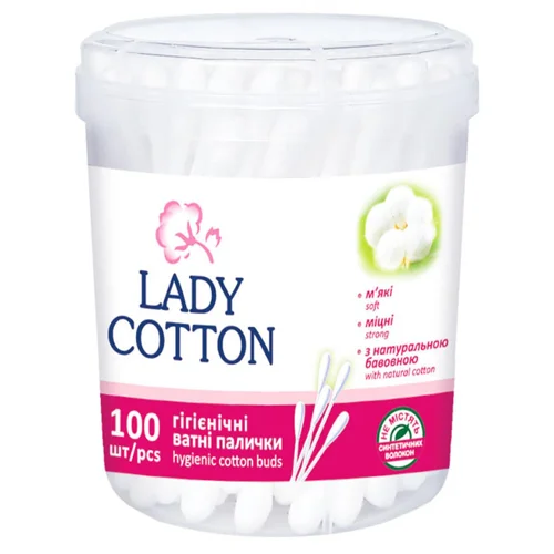 Палички ватні Lady Cotton в банці 100шт