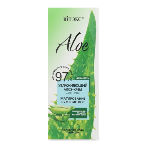 Крем для Обличчя Зволожуючий Матуючий Звуження Пор Aloe Вітекс, 50мл