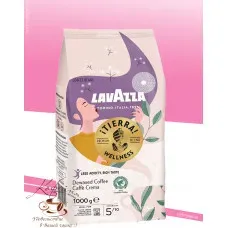 Кава в зернах Lavazza ¡Tierra! Wellness Dewaxed Caffè Crema 1кг
