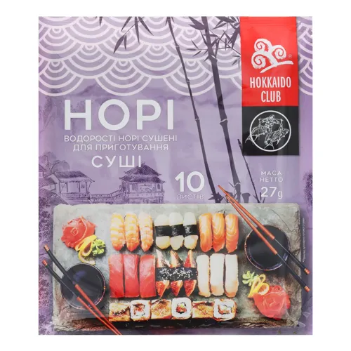 Водорості сушені для приготування суші Норі Hokkaido club м/у 27г