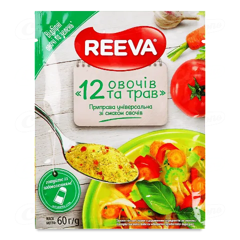Приправа Reeva 12 овочів та трав універсальна, 60г