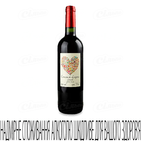 Вино червоне напівсолодке Corazon de Longares Garnacha, 0,75л