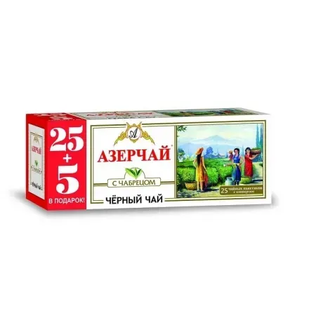 Чай чорний з чебрецем Azercay, 30 ф/п х 2г