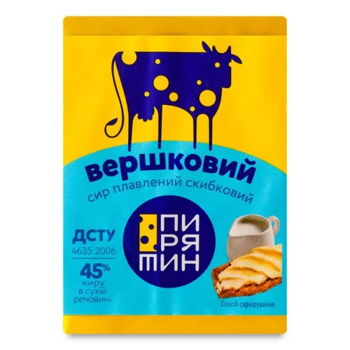 Сир плавлений Пирятин Вершковий 45%, 70г
