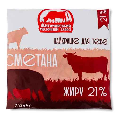 Сметана 21% Житомирський Молочний Завод, в/ґ, 350г