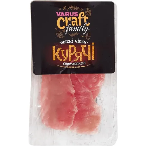 Чіпси Varus craft family Курячі м'ясні сирокопчені вищий гатунок вагові